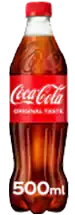 Cola 0,5L